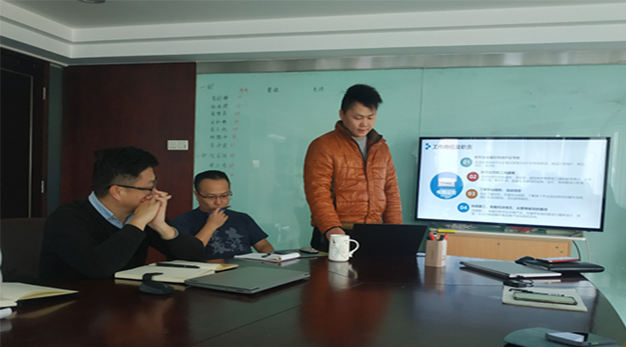 奮進(jìn)前行！金環(huán)電器銷售部門召開年終工作總結(jié)及2022年規(guī)劃會議