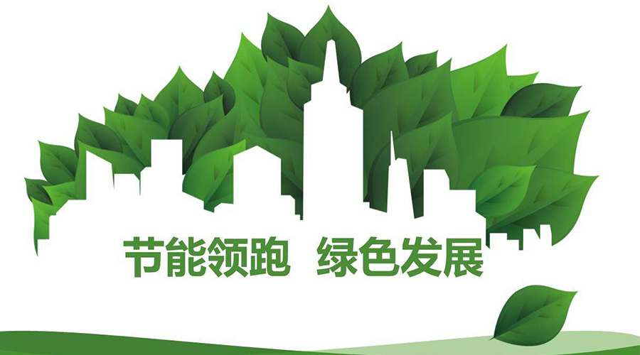 綠色節(jié)能大趨勢！如何正確挑選節(jié)能衣物烘干機廠家？