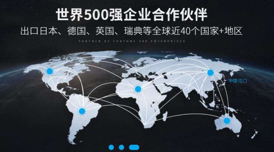 保穩(wěn)提質(zhì)！金環(huán)電器促進(jìn)衣物烘干機(jī)外貿(mào)市場(chǎng)發(fā)展