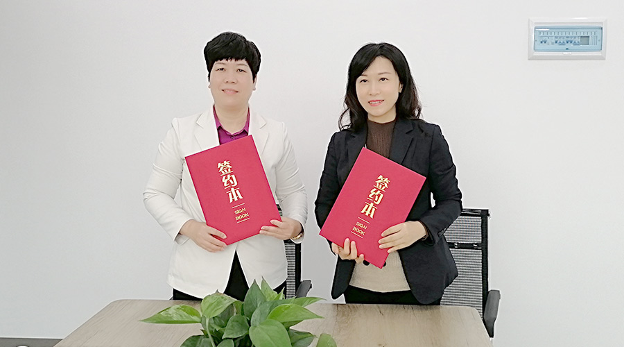 金環(huán)電器與華企智創(chuàng)合作簽約！新增抖音等線上營(yíng)銷(xiāo)渠道