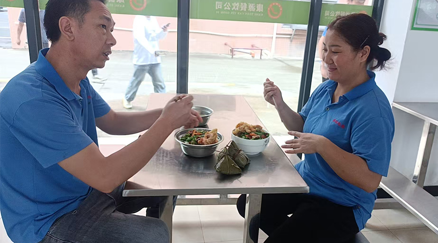 金環(huán)電器端午送暖，員工樂享幸福時(shí)光