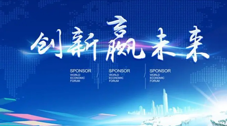 奧迪被指抄襲引熱議！金環(huán)電器堅信創(chuàng)新鑄造硬實力促發(fā)展！