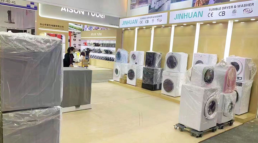 誠邀蒞臨！金環(huán)電器精彩亮相第134屆廣交會(huì)