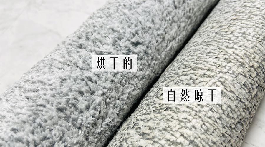 寶寶毛巾怎么避免晾曬后變硬？ 母嬰干衣機(jī)來解決