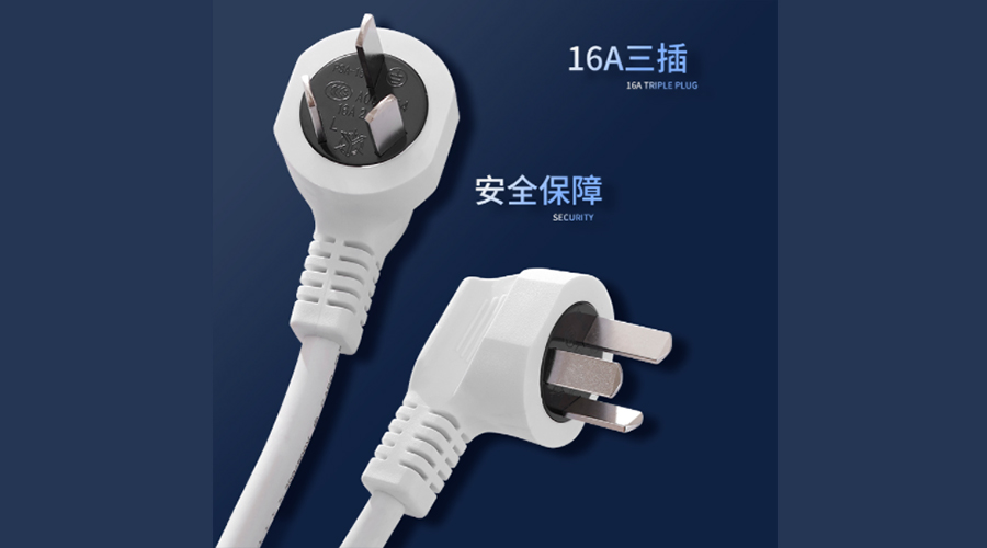 冷凝衣物烘干機使用插座類型及其作用是什么？