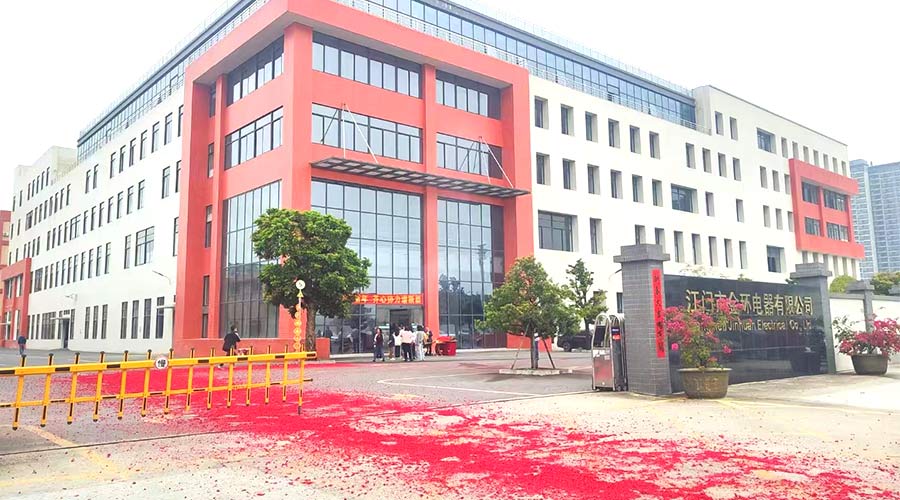 金環(huán)電器開工大吉！福啟鴻運(yùn) 事業(yè)璀璨長明！