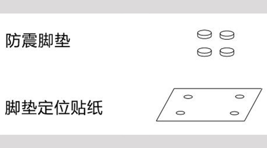 圖示！小型家用衣服烘干機的配件構(gòu)成