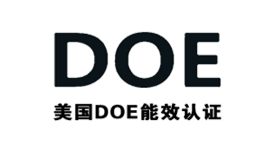 金環(huán)電器獲得美國DOE能效認(rèn)證！對衣物烘干機有何意義
