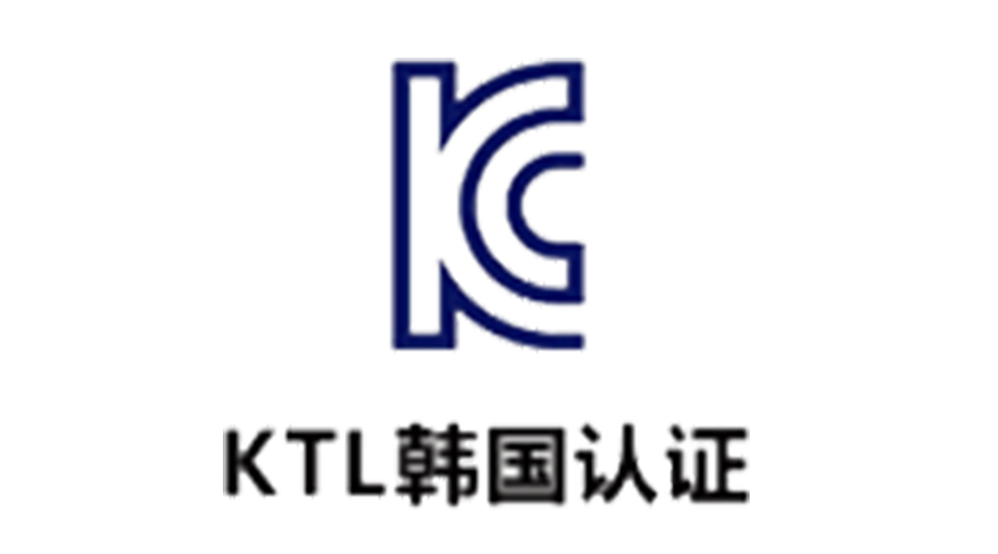 干衣機代工廠獲得KTL韓國認(rèn)證的意義