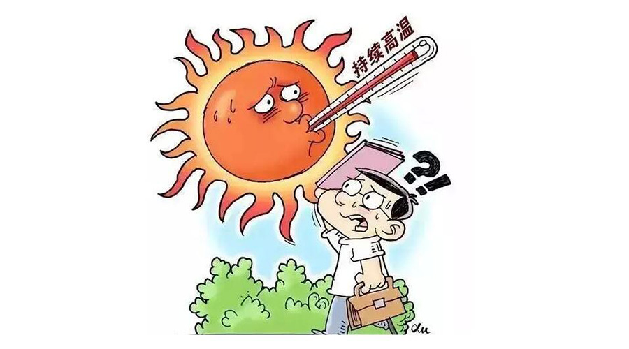 高溫預(yù)報(bào)圖沖上熱搜！衣物烘干機(jī)輕松應(yīng)對高溫干衣難題