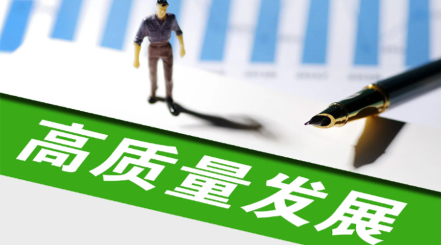 我國邁入現(xiàn)代化新發(fā)展！金環(huán)電器用創(chuàng)新推動干衣機(jī)高質(zhì)量發(fā)展