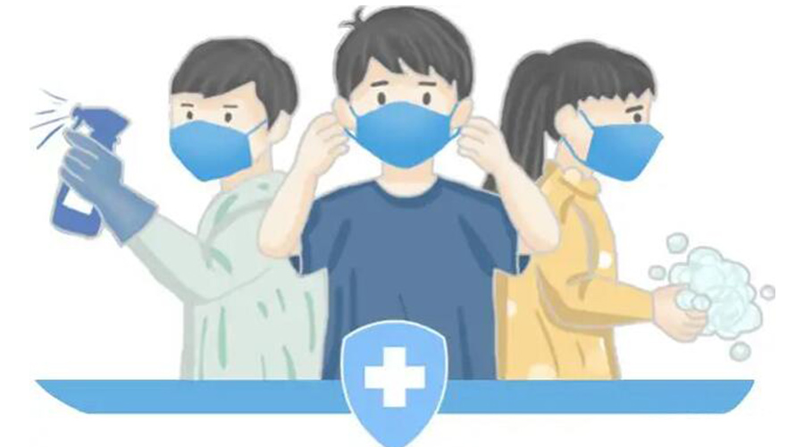 取消全員核酸檢測！防疫不松懈！金環(huán)電器提醒你注意的事項