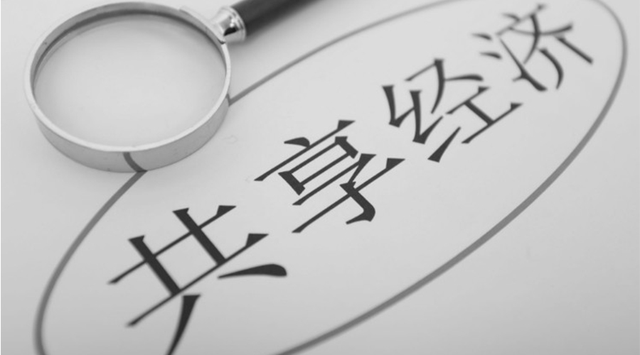 共享洗衣機融入大眾生活！其產品尺寸和凈重是多少